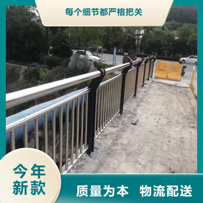 不锈钢复合管道路护栏服务商