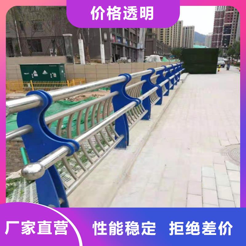 不锈钢河道景观护栏生产厂家
