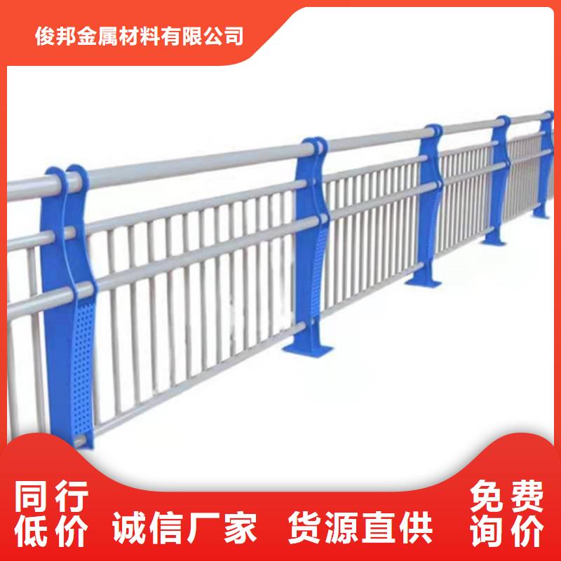 包厢钢板立柱价格聊城桥梁护栏厂