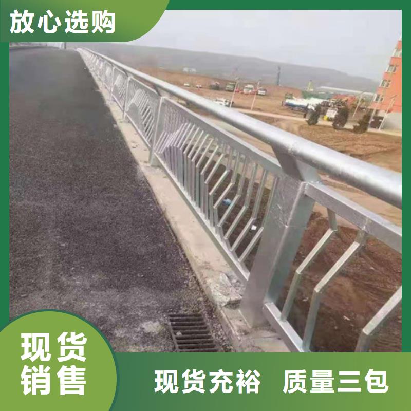 镀锌管景观护栏设计制作安装