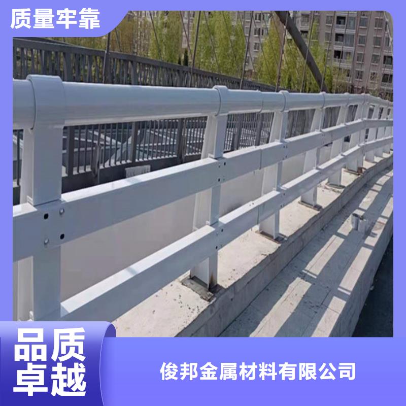 #铝合金护栏#出货快