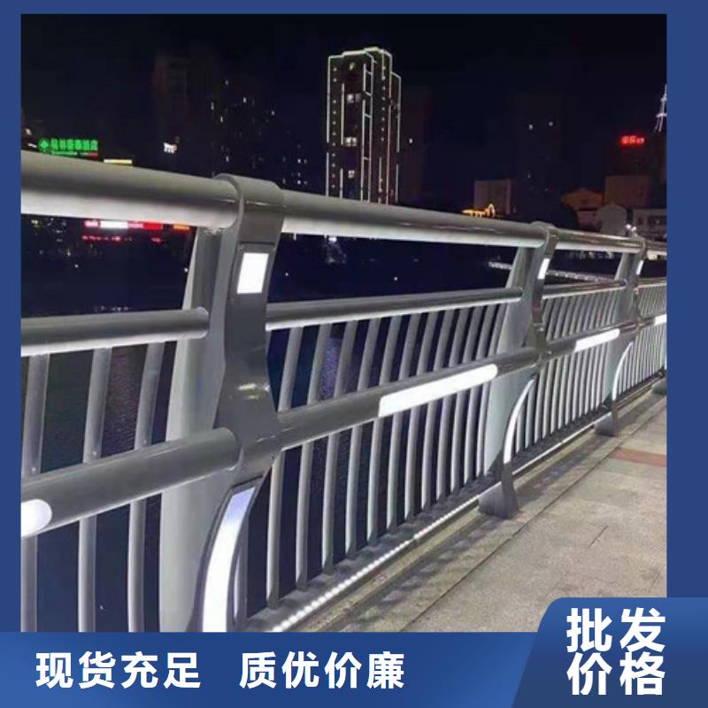 复合管桥梁护栏生产厂家