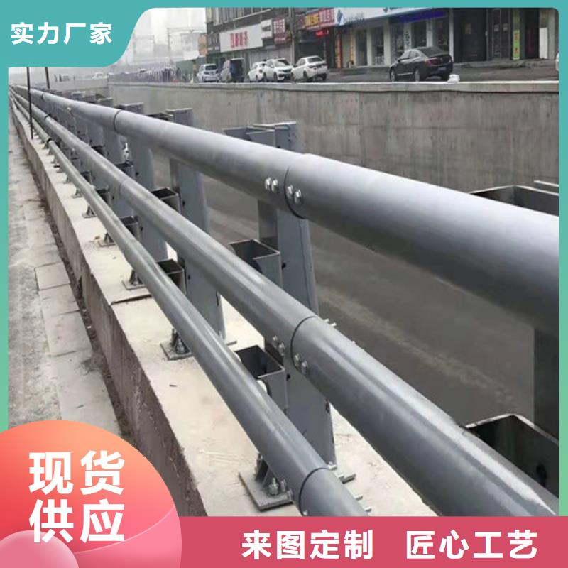 热镀锌喷塑防撞护栏效果图