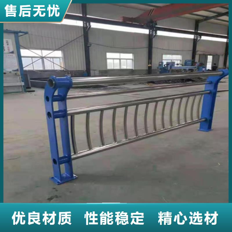 桥梁护栏来图定制