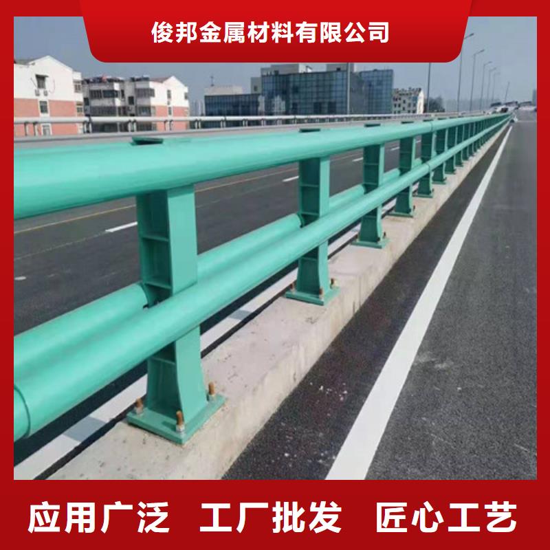 不锈钢河道栏杆样式众多