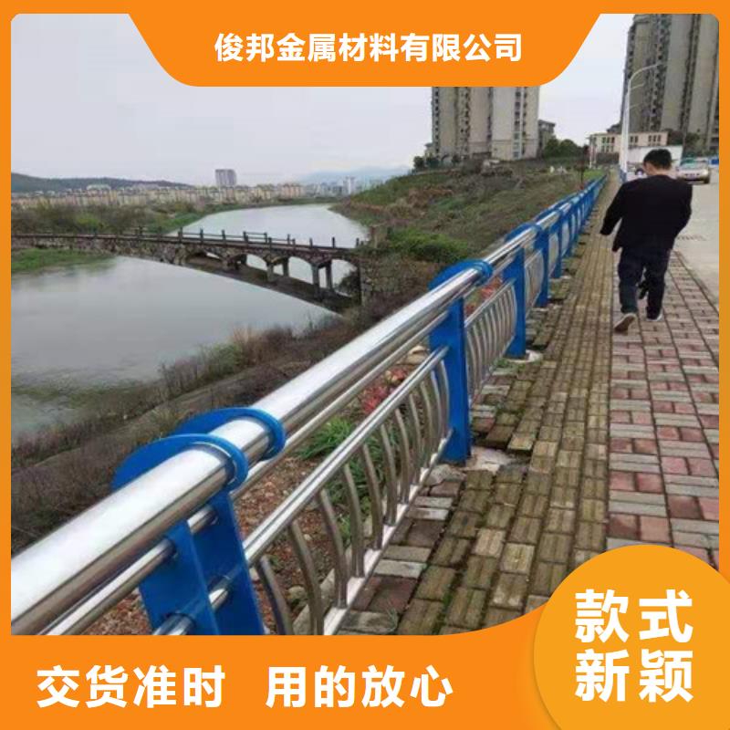 不锈钢桥梁护栏产品齐全
