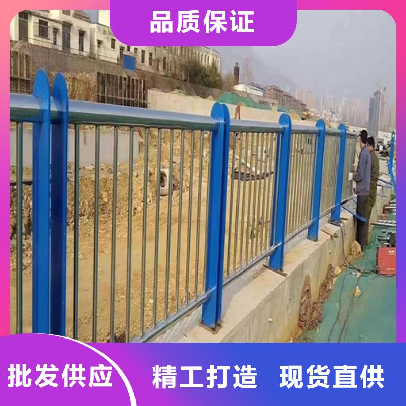 质优价廉的不锈钢碳素钢复合管护栏供货商