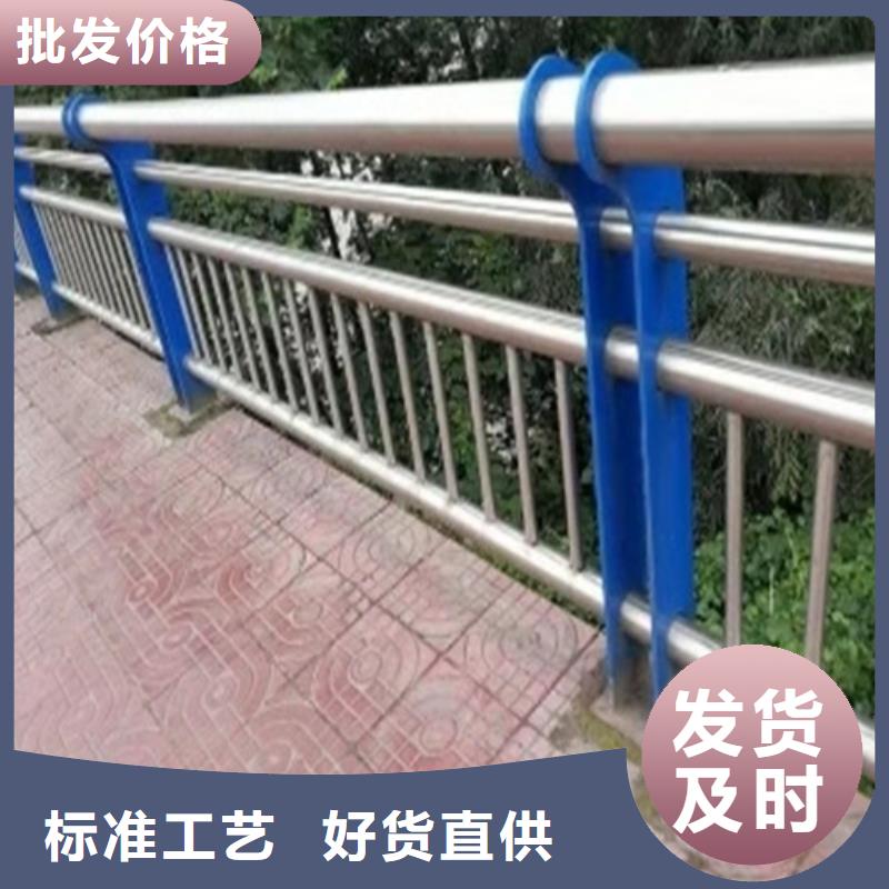 127不锈钢复合管厂家
