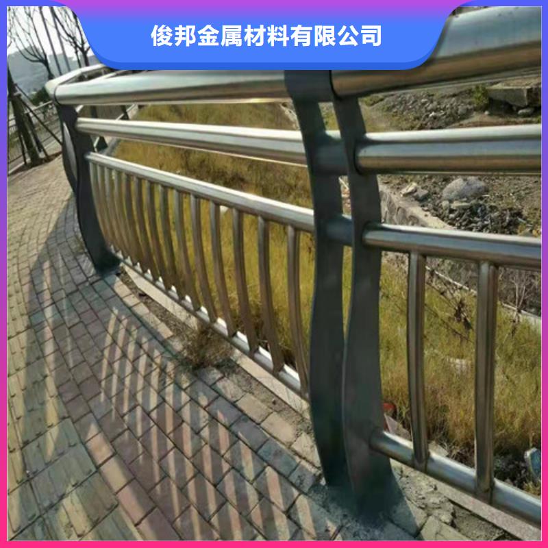 不锈钢复合管河道护栏、不锈钢复合管河道护栏厂家直销_大量现货
