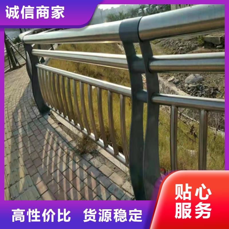不锈钢复合管实体厂家