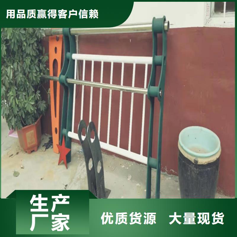 灯光景观护栏设计安装报价