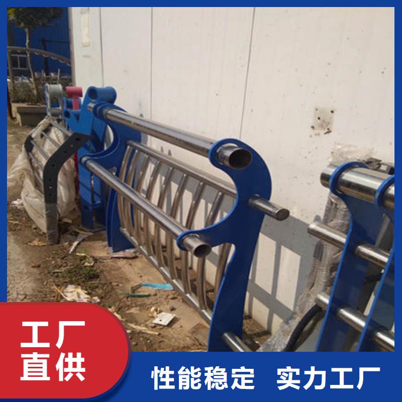 碳钢喷漆护栏价格现货供应