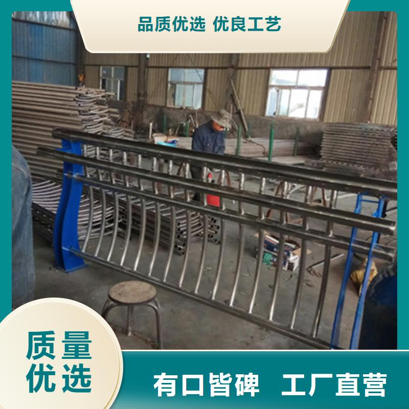 不锈钢碳素钢复合管批发价格
