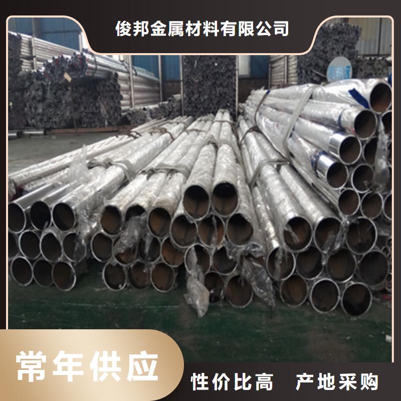 发货速度快的不锈钢景观护栏公司