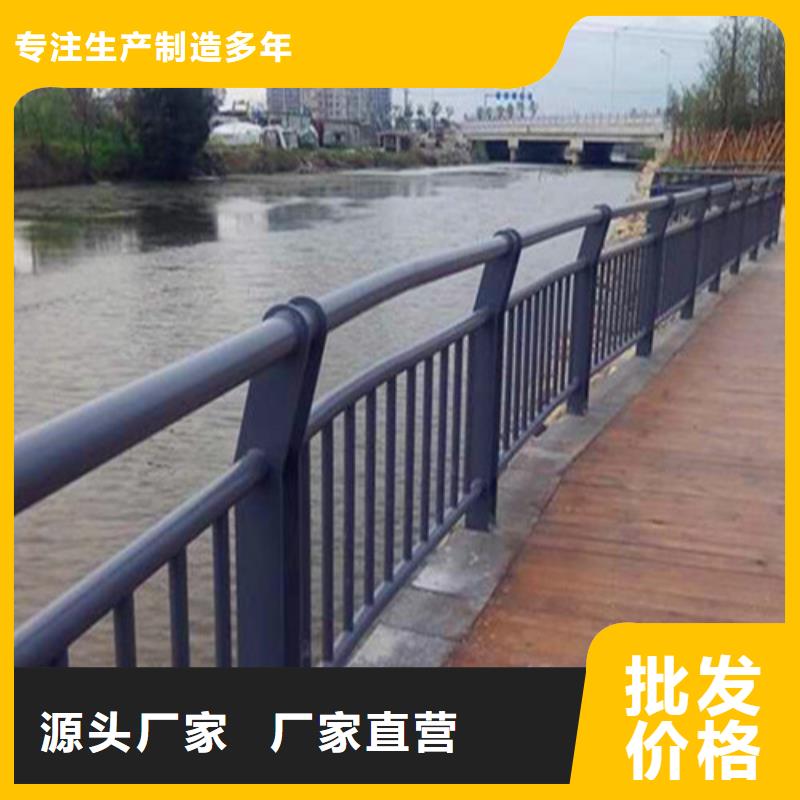 河道灯光景观护栏实体厂家