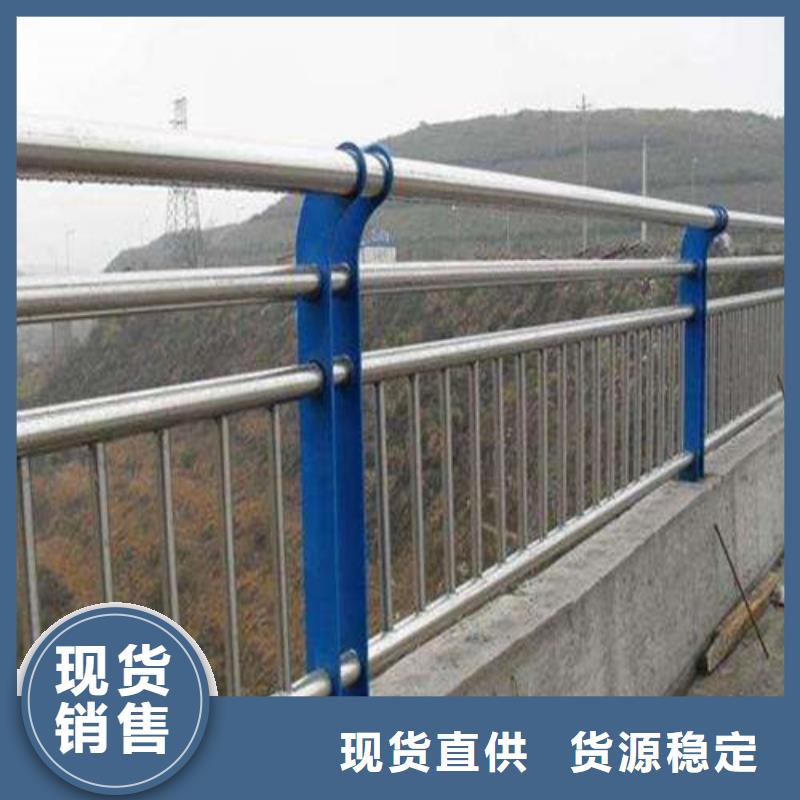 桥梁景观护栏设计新颖