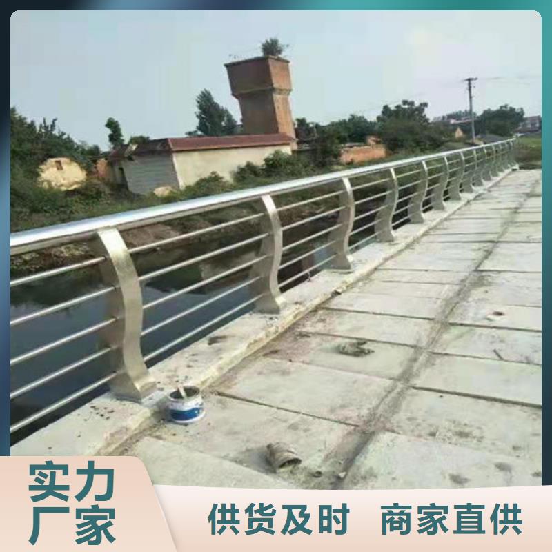 供应批发不锈钢复合管护栏-品牌