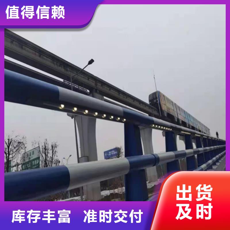 静电喷涂桥梁护栏公司报价