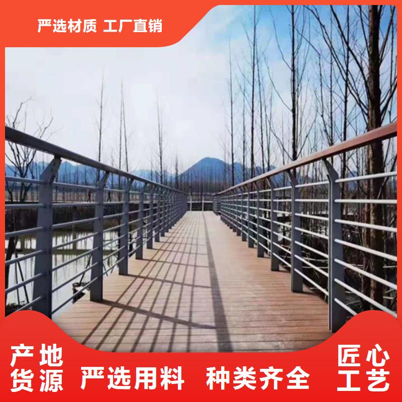 琼中县Q235防撞护栏生产厂家_厂家直销