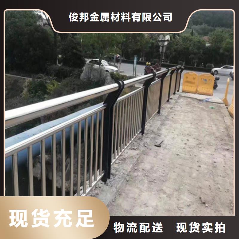 桥梁防撞栏杆多少钱