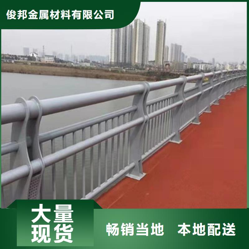 人行道不锈钢护栏测量设计安装