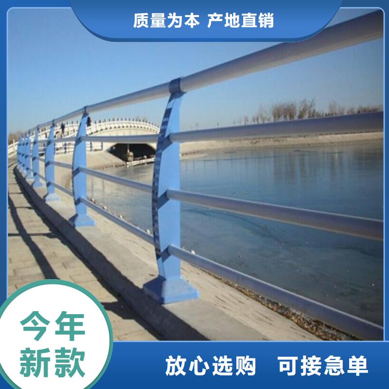 琼海市不锈钢灯光护栏、不锈钢灯光护栏厂家直销-本地企业