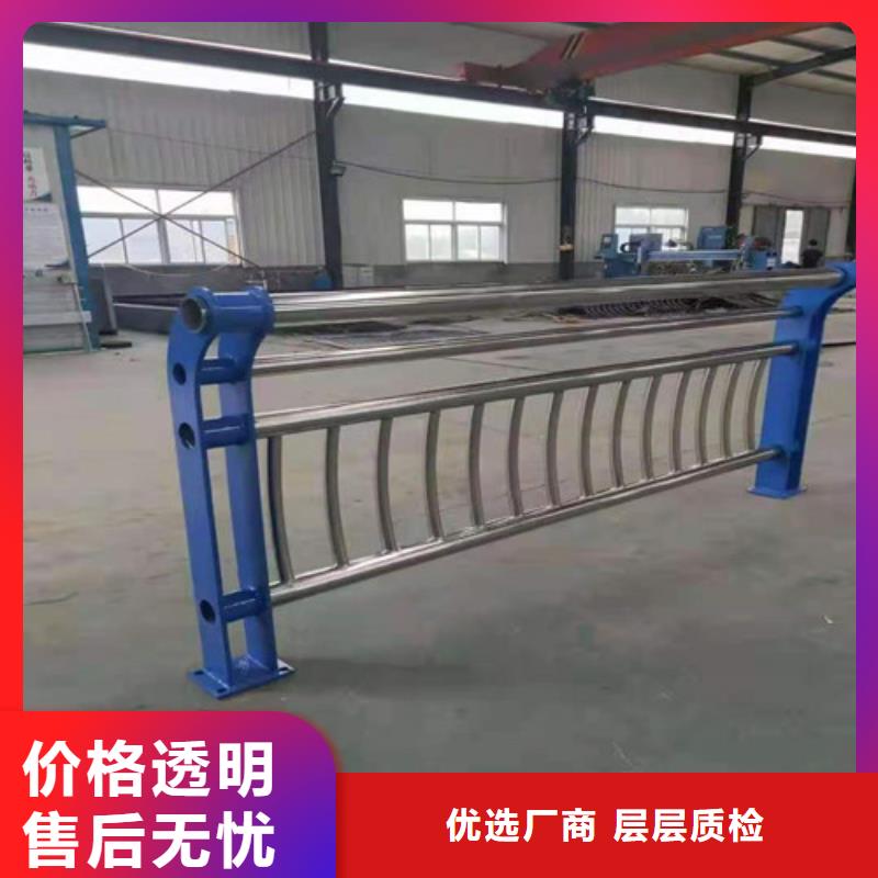 防撞护栏铸钢支架经久耐用