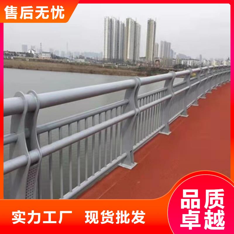 人行道防撞栏杆实力厂家