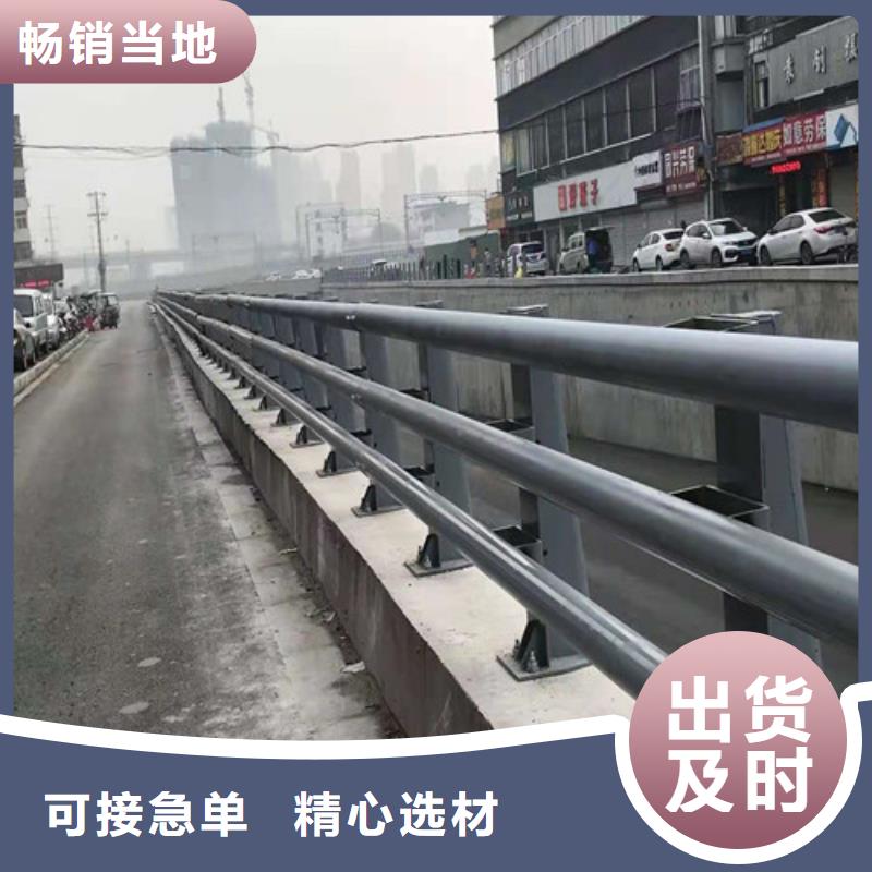 铝合金护栏生产厂家