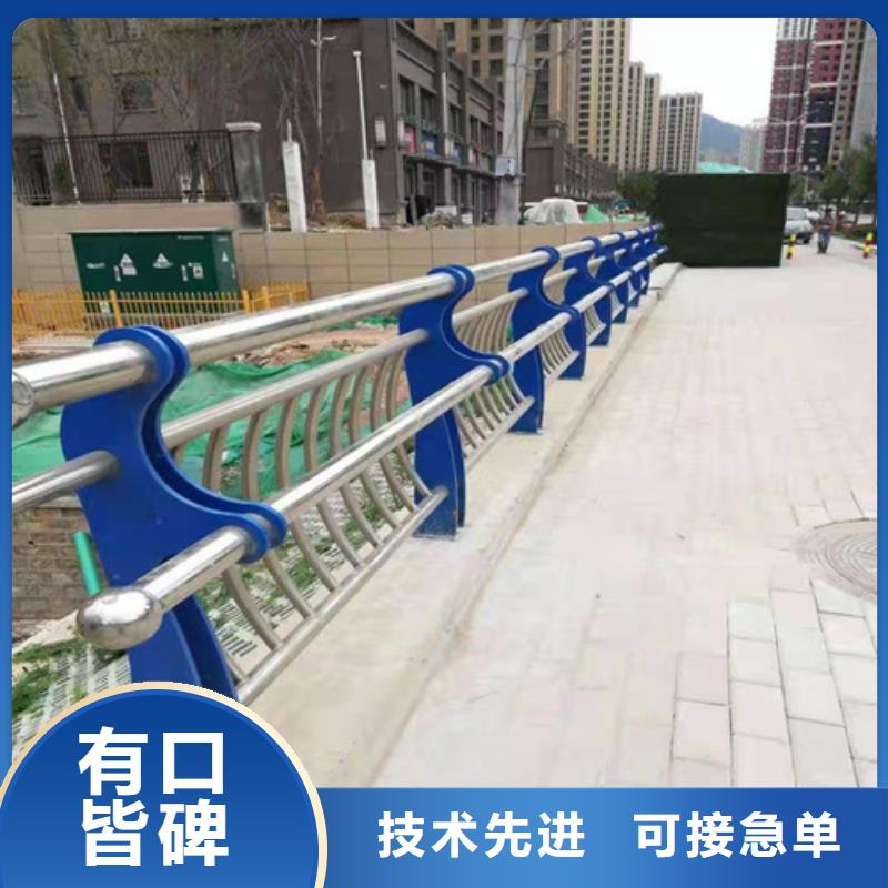 不锈钢复合管栏杆定制加工