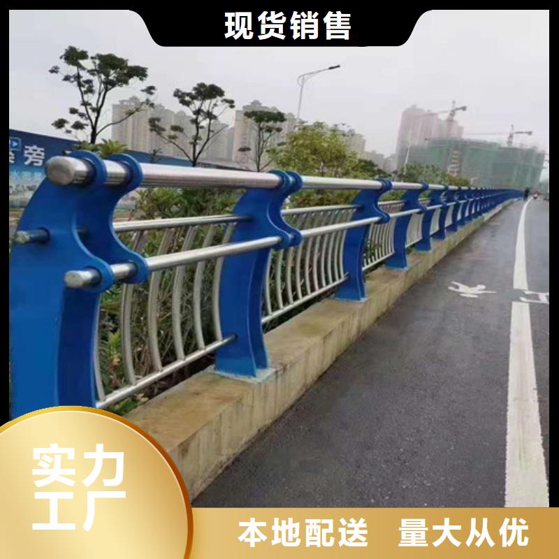 碳钢喷塑桥梁护栏实力厂家