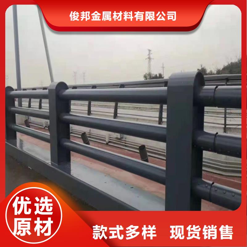 可定制的桥梁防撞护栏实体厂家
