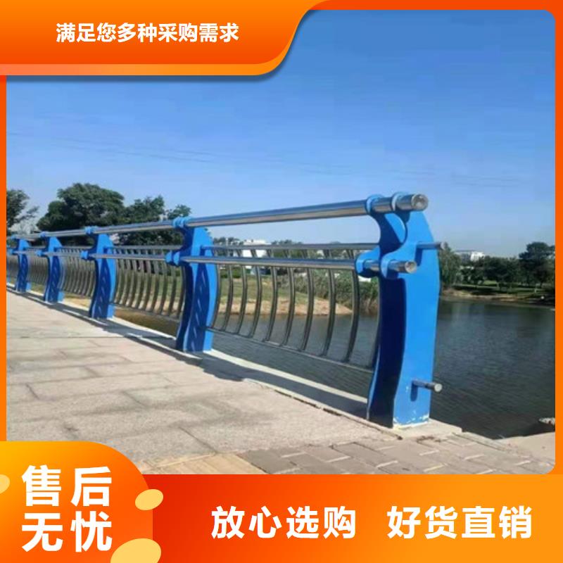 喷漆桥梁防撞护栏现货直供价格优