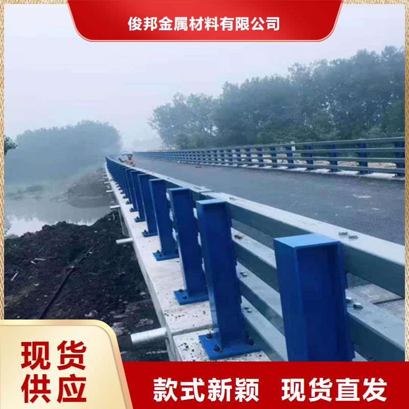 Q355D桥梁防撞护栏生产工艺