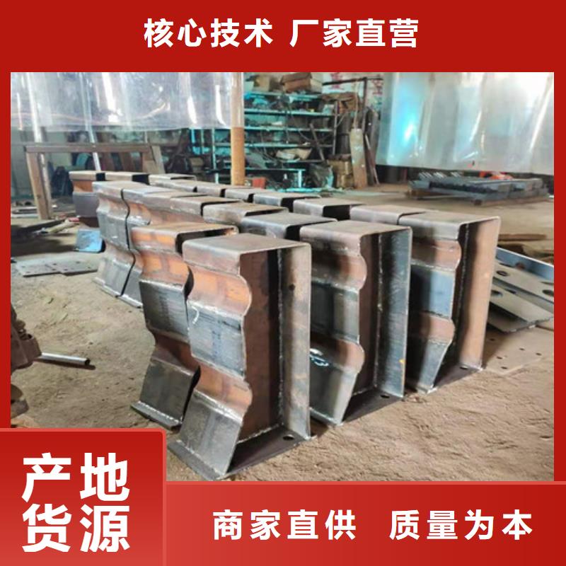 镀锌喷塑防撞护栏的厂家-俊邦金属材料有限公司