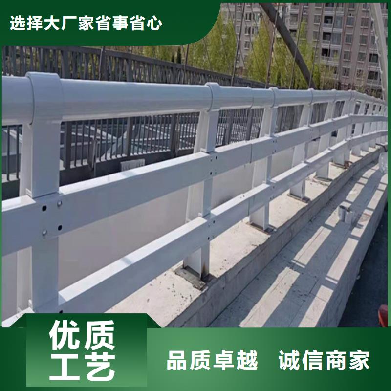 镀锌喷塑防撞护栏的厂家-俊邦金属材料有限公司