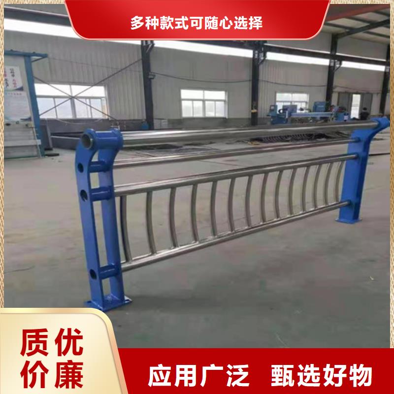 不锈钢河道护栏制作安装