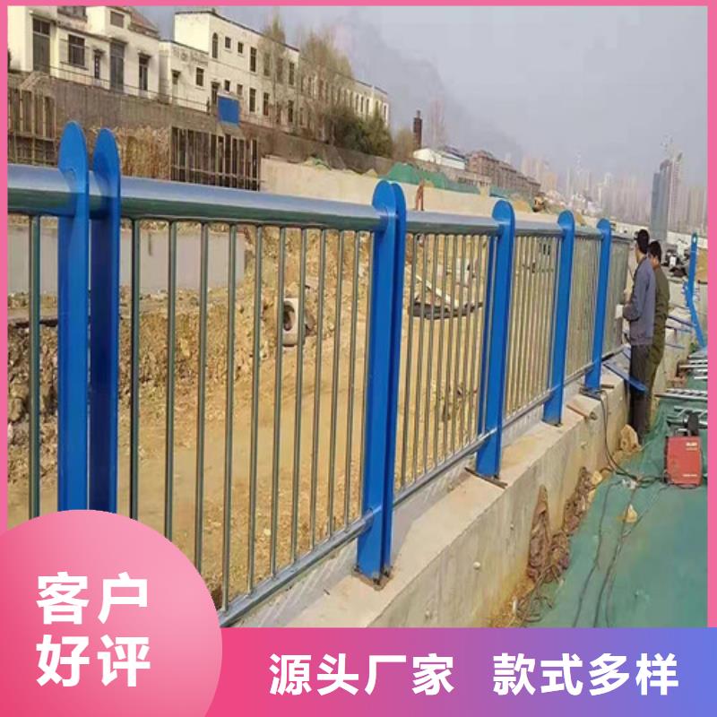 Q235防撞栏杆现场测量