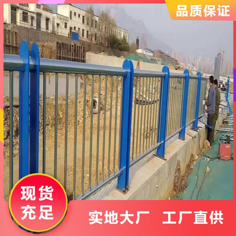 不锈钢桥梁护栏测量设计安装