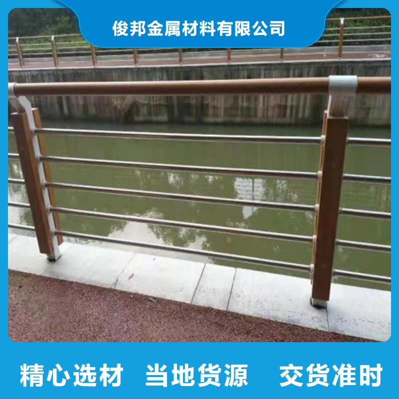 桥梁护栏多少钱