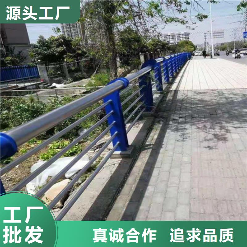 不锈钢碳素钢复合管现货供应