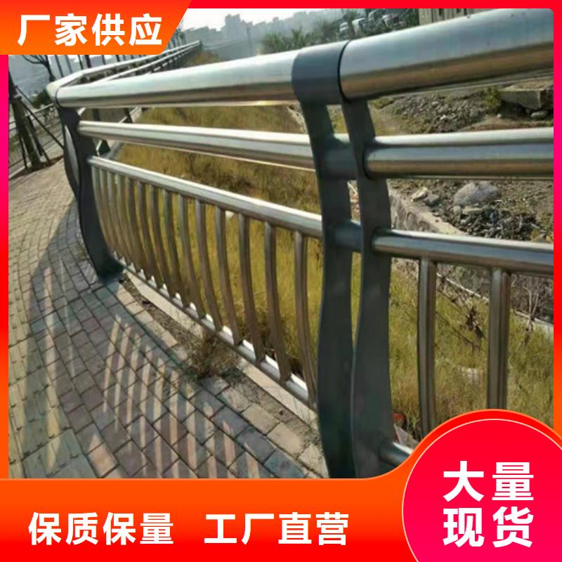 不锈钢景观护栏实体厂家