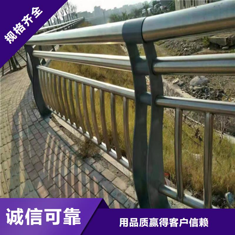 304不锈钢桥梁护栏批发价格
