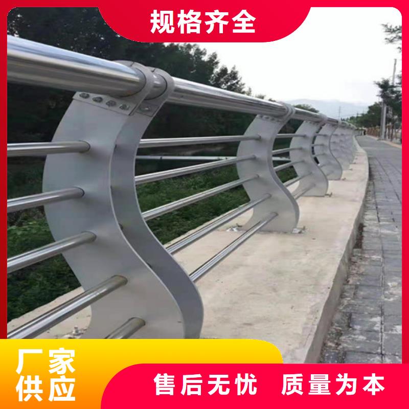 防撞护栏【波形护栏】满足客户所需