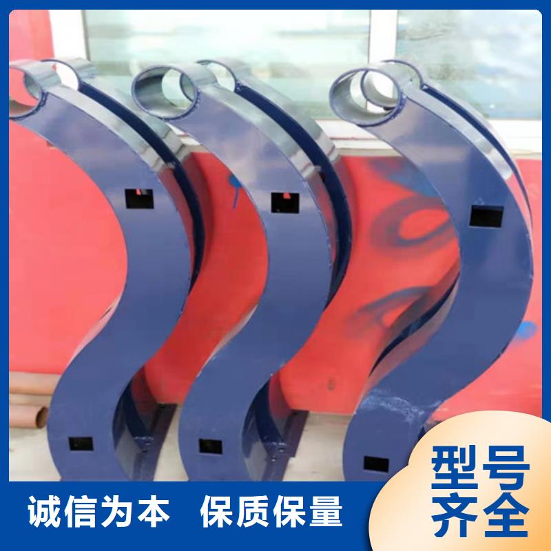人行道机非隔离护栏精选商品