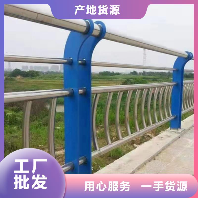 桥梁防撞护栏厂家