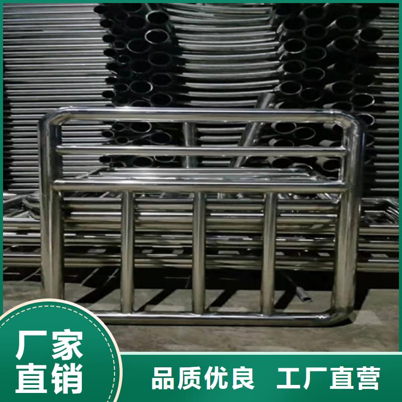 201不锈钢复合管样式