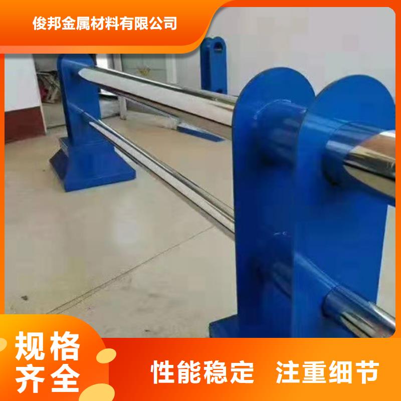 桥梁防撞栏杆安装价格