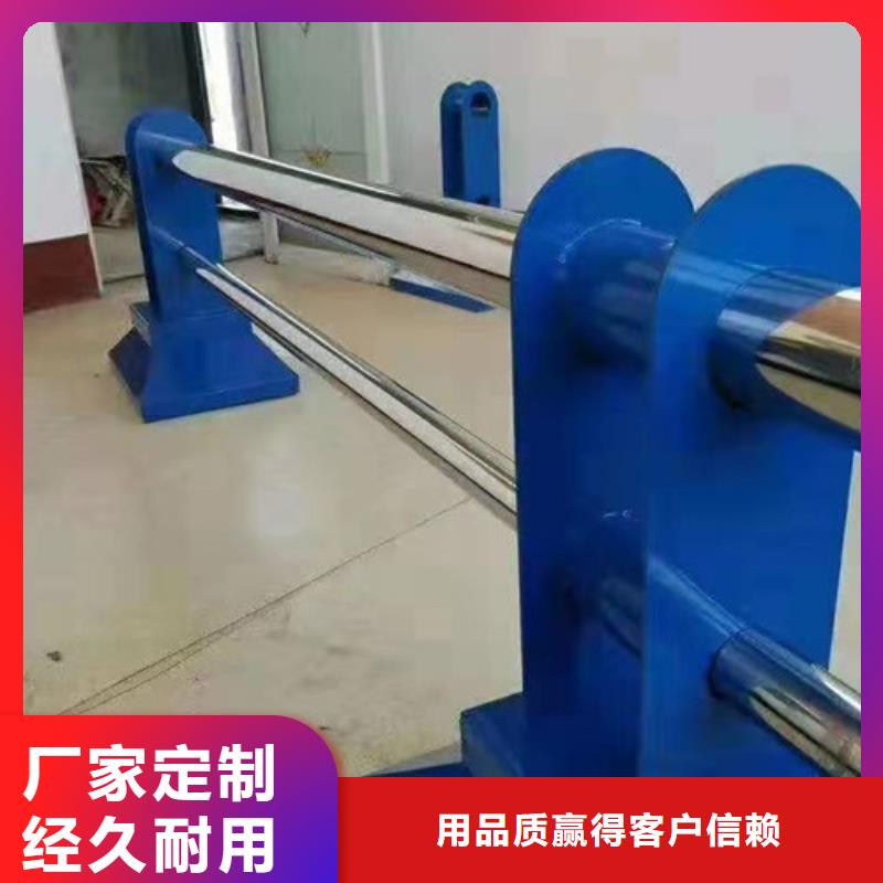 桥梁防撞栏杆