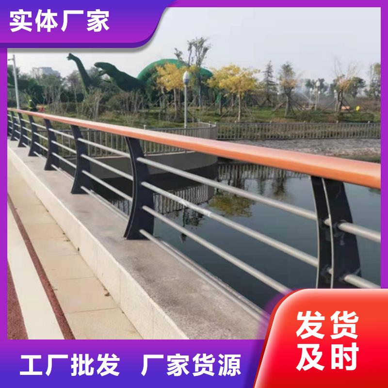 桥梁护栏支架信誉为重